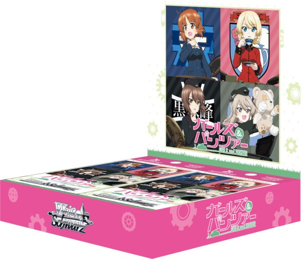 画像1: 【予約商品・全額前金制】【10/30(金)発売】ヴァイスシュヴァルツ ガールズ＆パンツァー (1BOX・10パック入)[新品商品] (1)