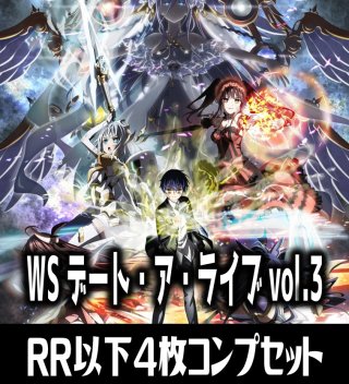 Amazon.co.jp: 【RR以下4コン】ヴァイス シュヴァルツ
