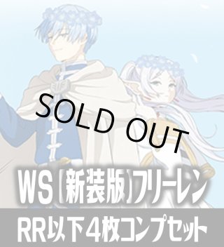 ヴァイスシュヴァルツ - マスターズスクウェア通販ブシロード店