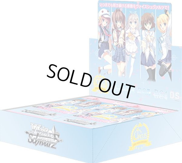 ヴァイスシュヴァルツ サーカス 20th Anniversary(1カートン・18BOX入)(1BOXあたり7040円)[新品商品]