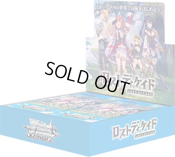 画像1: ヴァイスシュヴァルツ ロストディケイド(1カートン・18BOX入)(1BOXあたり6000円)[新品商品] (1)