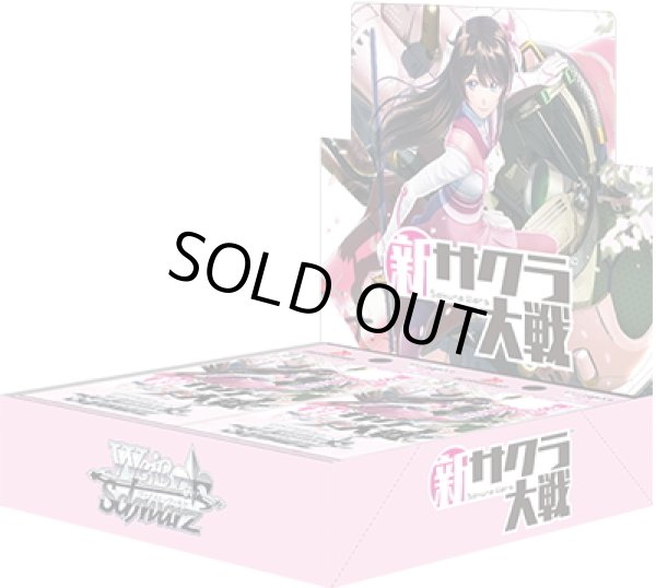 画像1: ヴァイスシュヴァルツ 新サクラ大戦(1BOX・16パック入)[新品商品] (1)