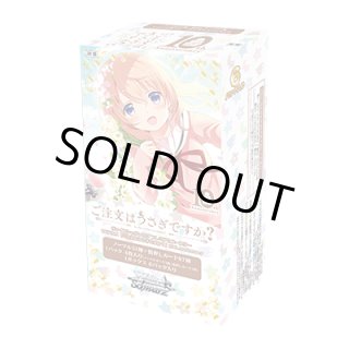ヴァイスシュヴァルツ - マスターズスクウェア通販ブシロード店 ヴァイスシュヴァルツ - マスターズスクウェア通販ブシロード店