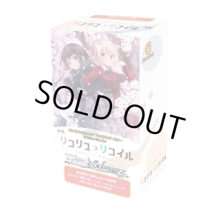 ヴァイス ご注文はうさぎですか？ 10th Anniversary 1カートン ヴァイスシュヴァルツ プレミアムブースター アニメ ご注文は