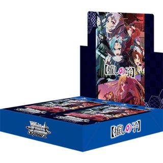 Amazon.co.jp: ヴァイスシュヴァルツ トライアルデッキ パズル