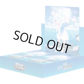 ヴァイスシュヴァルツ - マスターズスクウェア通販ブシロード店