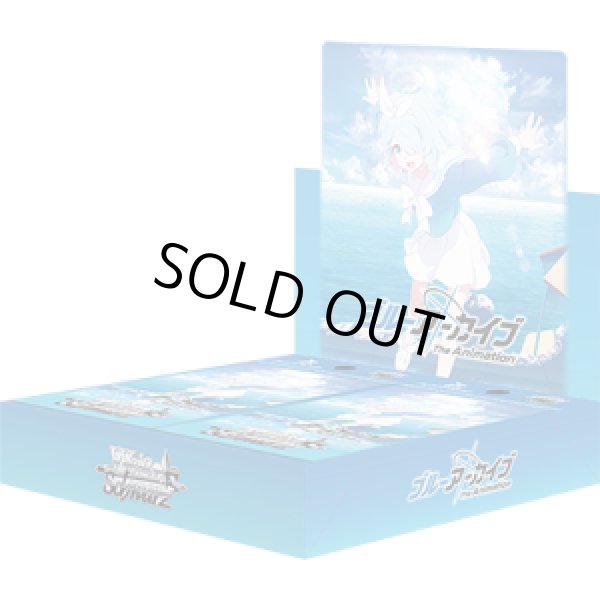 画像1: ★SALE★ヴァイスシュヴァルツ ブルーアーカイブ The Animation(1カートン・24BOX入)(1BOXあたり3000円)[新品商品] (1)