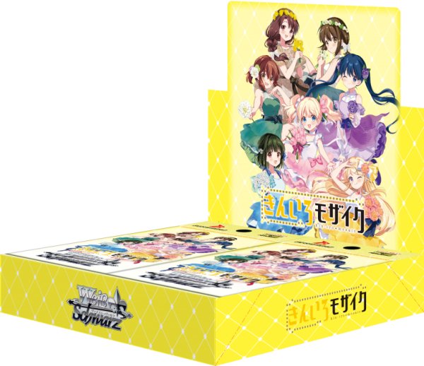画像1: ヴァイスシュヴァルツ きんいろモザイク 15th Anniversary(1BOX・12パック入)[新品商品] (1)