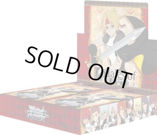 ヴァイスシュヴァルツ - マスターズスクウェア通販ブシロード店