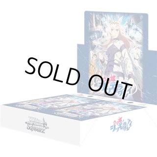 ヴァイスシュヴァルツ - マスターズスクウェア通販ブシロード店