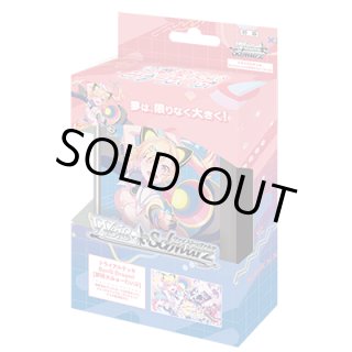 ヴァイスシュヴァルツ☆ - マスターズスクウェア通販ブシロード店