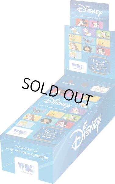画像1: ★50%OFF★ヴァイスシュヴァルツブラウ　Disney CHARACTERS (1BOX・10パック入)[新品商品] (1)