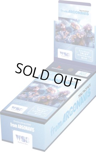 ヴァイスシュヴァルツペルソナ30box 1カートン分 商品情報 ｜ ヴァイスシュヴァルツ｜Weiβ Schwarz