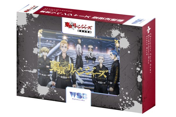 画像1: ★50%OFF★ヴァイスシュヴァルツブラウ スタートデッキ 東京リベンジャーズ 聖夜決戦編(1個)[新品商品] (1)
