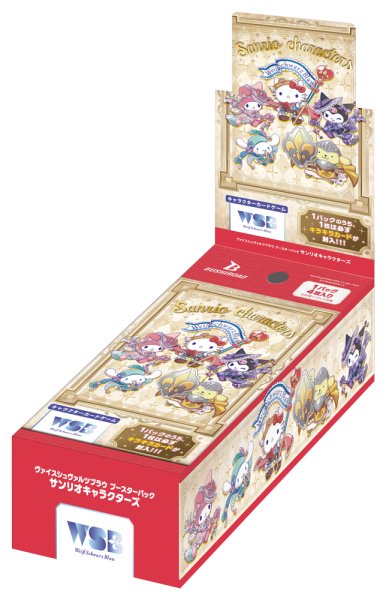 画像1: ヴァイスシュヴァルツブラウ  サンリオキャラクターズ(1BOX・10パック入)[新品商品] (1)