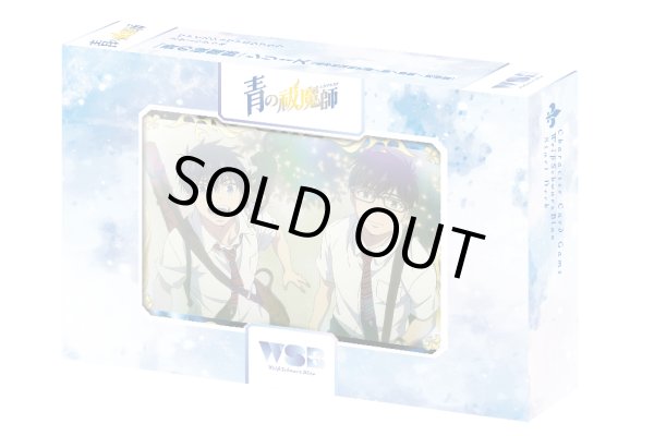 画像1: ヴァイスシュヴァルツブラウ スタートデッキ 『青の祓魔師』シリーズ （島根啓明結社篇/雪ノ果篇/終夜篇）(1カートン・48個入)(1個あたり1400円)[新品商品] (1)