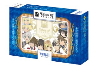 ヴァイスシュヴァルツブラウ - マスターズスクウェア通販ブシロード店