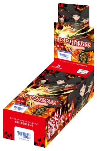 ヴァイスシュヴァルツブラウ - マスターズスクウェア通販ブシロード店