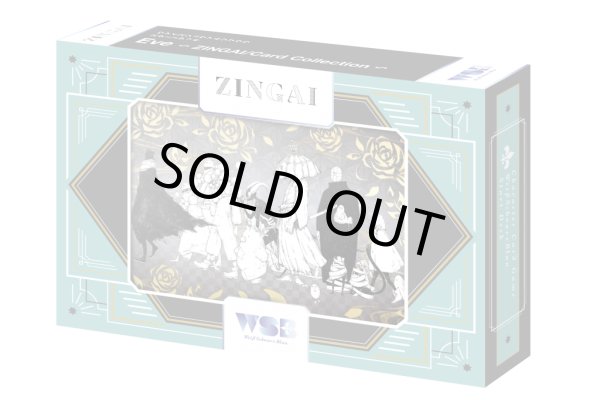 画像1: ヴァイスシュヴァルツブラウ　Eve 〜ZINGAI/Card Collection〜 スタートデッキ(1個)[新品商品] (1)