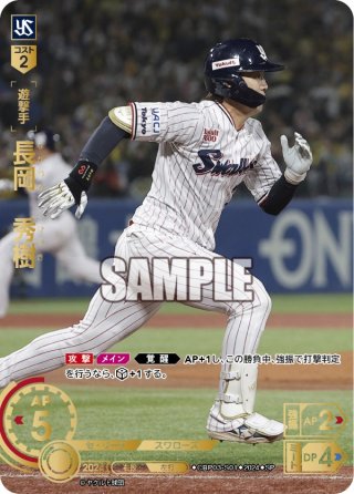 Amazon.co.jp: 【スペシャルパラレル】ドリームオーダー CBP02