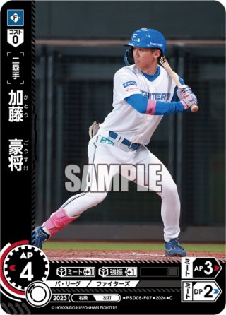 新日本・ヒロム、YOHとの激闘制しBOSJ連覇！乱入SHOが