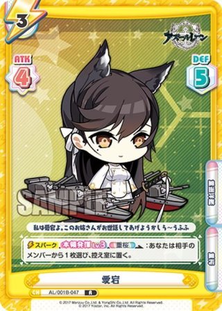 大魔法使い ゼーリエ sp psa9 大魔法使い ゼーリエ sp psa9 SP 大魔法使い ゼーリエ 葬送の