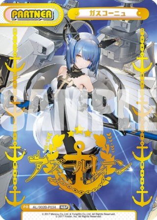 NBP仕様】水島茉莉花[Re_DJ/002B-P034NBP] - マスターズ