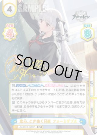 Reバース - マスターズスクウェア通販ブシロード店