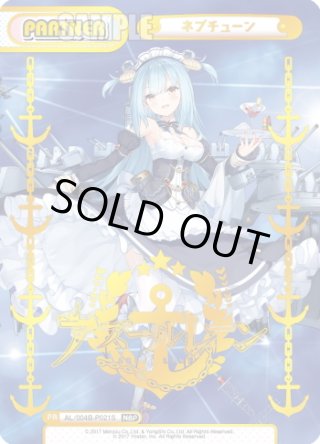 パラレル】アズールレーン vol.4 - マスターズスクウェア通販ブシロード店