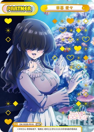 ヴァイスシュヴァルツ アイドルマスター ココロ