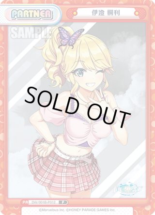 70726f647563742f52652f42502f44