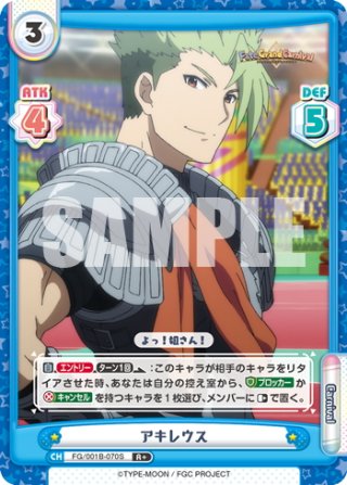 70726f647563742f52652f42502f46