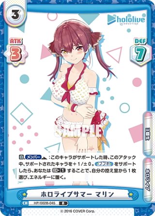 2025年最新】reバース snpの人気アイテム - メルカリ