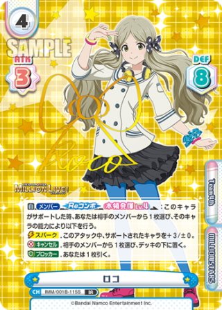 Risa☆ミ4点おまとめオーダーページ Amazon.co.jp: サインボード 両面看板 ベティちゃん （OPEN