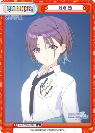 透花様 リクエスト 5点 まとめ商品 楽天市場】【在庫限り】扇子 花火文 扇子袋付き 緑 夏祭り 浴衣