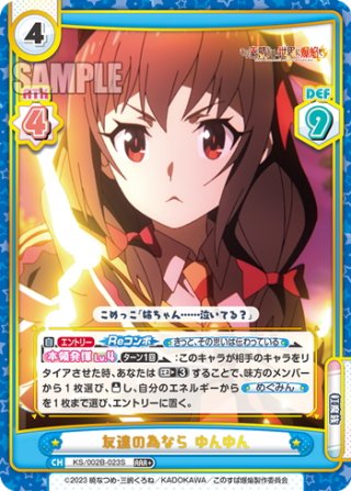 PSA 9 Raging Bolt EX UR Gold 100/071 Wild Force Japanese