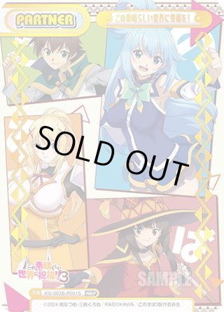 Reバース かぎなど デッキ 販売 Reバース for you ブースターパックかぎなど／1ボックス [かぎ