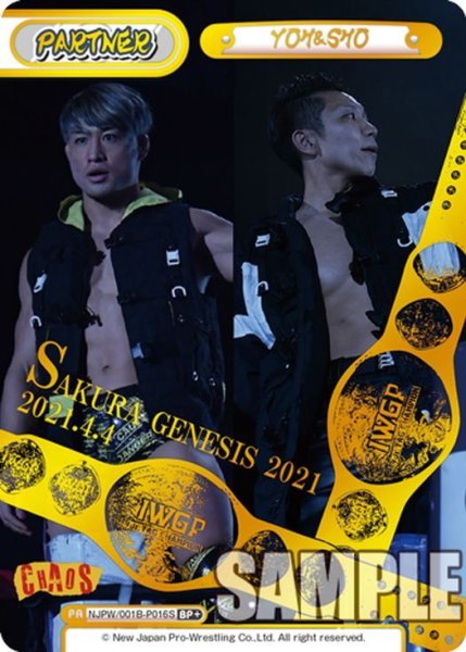 画像1: 【BP+仕様】YOH&SHO[Re_NJPW/001B-P016BP] (1)