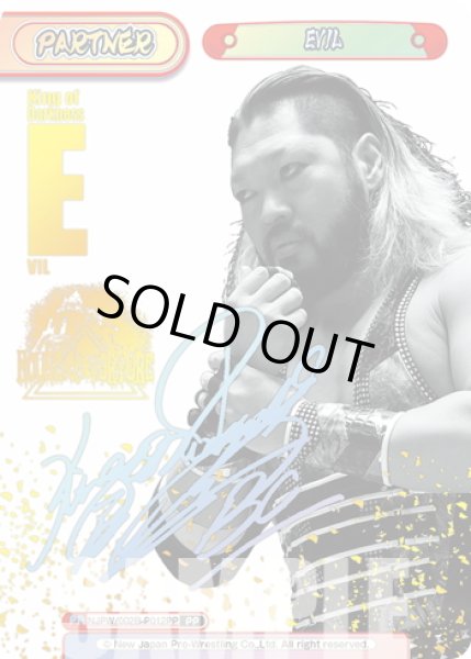 画像1: 【PP仕様】EVIL[Re_NJPW/002B-P012PP] (1)