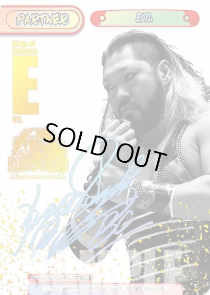 画像1: 【PP仕様】EVIL[Re_NJPW/002B-P012PP] (1)