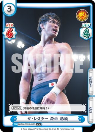 70726f647563742f52652f42502f4e