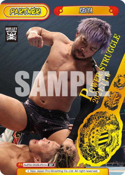 画像1: 【BP仕様】KENTA[Re_NJPW/002B-P014BP] (1)