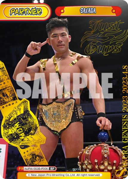 画像1: 【BP仕様】SANADA[Re_NJPW/003B-P006BP] (1)