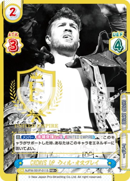 画像1: 【PBR+仕様】CROWNS UP ウィル・オスプレイ[Re_NJPW/001P-011S]※商品説明必読※ (1)