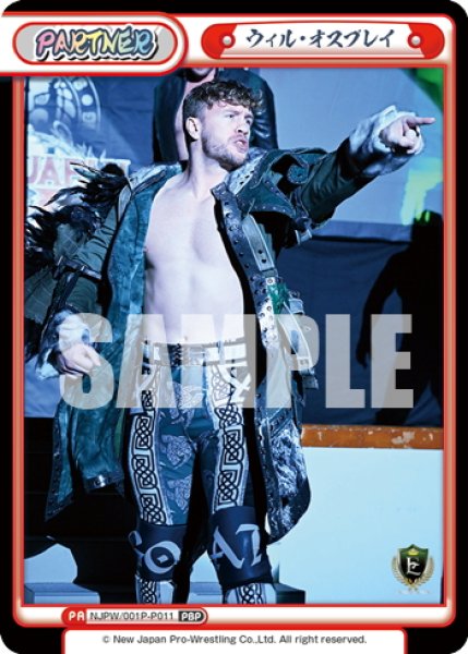 画像1: ウィル・オスプレイ[Re_NJPW/001P-P011PBP]※商品説明必読※ (1)