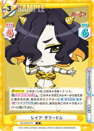戦姫絶唱シンフォギアXD UNLIMITED - マスターズスクウェア通販
