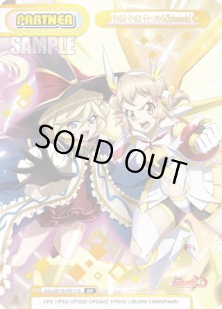 PP・BP】戦姫絶唱シンフォギアXD UNLIMITED - マスターズスクウェア