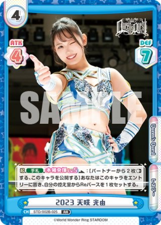 【お試し価格！】 70726f647563742f52652f42502f53 その他