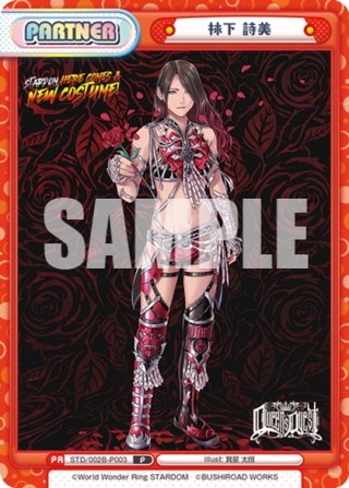 【未開封品】五等分の花嫁 vol.3 いつもどこでも　１カートン（12BOX） Amazon.co.jp: 五等分の花嫁 カードゲーム ブースターパック vol