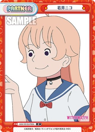 ラブカ　桂城泉　セラス柳田リリエンフェルト プロモ5枚セット ラブカ 桂城泉 セラス柳田リリエンフェルト プロモ5枚セット ヨドバシ